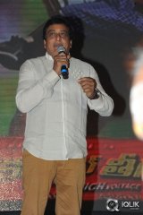 Current Theega Movie Success Meet